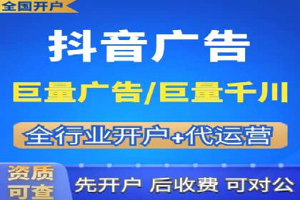 案例分享：如何用百度SEM推广打造爆款产品
